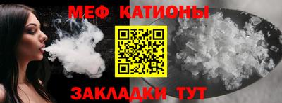 хмурый Краснокаменск