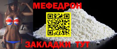 хмурый Краснокаменск