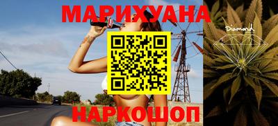 хмурый Краснокаменск