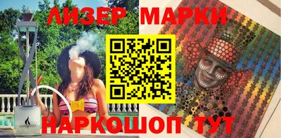 хмурый Краснокаменск