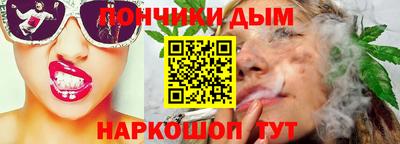 герыч Краснознаменск
