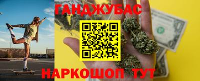 герыч Краснознаменск