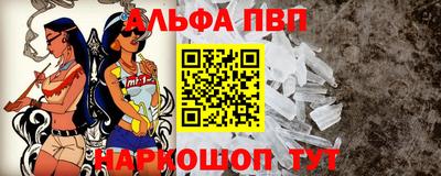 хмурый Краснокаменск