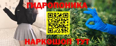 хмурый Краснокаменск