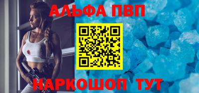 хмурый Краснокаменск