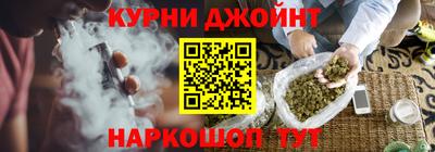 герыч Краснознаменск