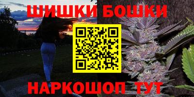герыч Краснознаменск