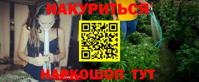 хмурый Краснокаменск