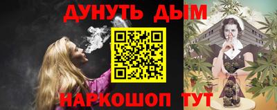 хмурый Краснокаменск