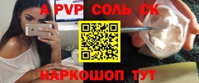 хмурый Краснокаменск
