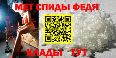 герыч Краснознаменск
