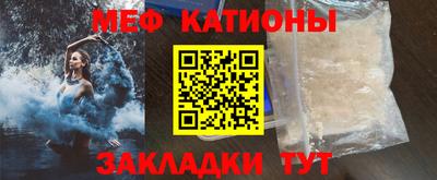 хмурый Краснокаменск