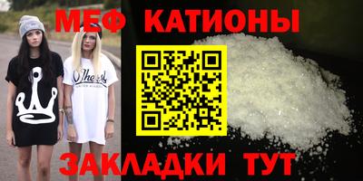 хмурый Краснокаменск