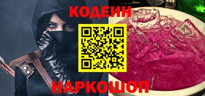 герыч Краснознаменск
